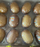 佳沛（zespri）新西兰 阳光金奇异果12粒礼盒特大果单果约122-146g 猕猴桃 水果 实拍图
