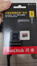 闪迪（SanDisk）2TB TF（MicroSD）内存卡 A2 5K/4K V30 U3 C10 至尊超极速移动存储卡 读速250MB/s 写速150MB/s 实拍图