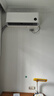 小米（MI）米家 1.5匹 新一级能效 巨省电 空调挂机 KFR-35GW/N1A1【国家补贴20%】整机十年质保 实拍图