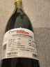 歌萄源传承卡瓦天然高泡葡萄酒750ml【京东直采】 麦德龙同款酒庄 实拍图