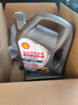 壳牌（Shell）全合成机油超凡喜力5W-30 ECT API SN/C3级 4L灰壳保养香港进口 实拍图