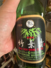 竹叶青竹叶青酒  45度玻瓶竹叶青酒475ml*2瓶  山西杏花村露酒（裸瓶） 45度 475mL 2瓶 实拍图