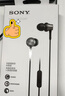索尼（SONY） MDR-EX650AP 兼容多种智能手机 支持iphone通话 再现索尼经典动圈声音  铜褐色 双11 购物推荐 实拍图