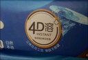 洁云卫生纸 本色纸4D溶+402张(3层)*10包 方包箱装 速溶草纸抽纸厕纸 实拍图
