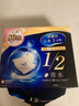 舒蔻Silcot尤妮佳1/2省水湿敷棉化妆棉水疗保湿卸妆绵柔一次性便携240枚 实拍图