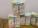 苏菲裸感S极上日用卫生巾25cm13片透气无感姨妈巾自营官方旗舰店 实拍图