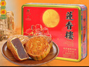 莲香楼月饼礼盒花开富贵月饼600g4味4枚中秋礼品广式月饼团购中华老字号 实拍图