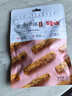 百草味牛肉条五香味50g 肉干肉脯特产肉类小吃即食熟食 新老包装随机发 实拍图