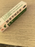 【原研】美克艾洛松联苯苄唑乳膏1%*10g 皮肤真菌手癣脚癣体癣股癣花斑癣表皮念珠菌病 实拍图