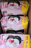 高洁丝【有效隔菌】软心夜安裤L号20条90-140斤裤型卫生巾安心裤自营 实拍图