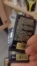 EVIDENS DE BEAUTE伊菲丹「超级JOUR*CP」尝鲜小美盒 实拍图