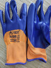 星宇 浸胶劳保手套 丁腈系列耐磨耐油耐酸碱胶皮挂胶 工业工地工作木工电工汽修建筑防护手套 12付 桔纱紫升级款 N598【半浸更防水】 实拍图