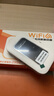影腾随身wifi三网通用无线wi-fi6免插卡移动联通电信无限制流量便携式4G网卡高速随行网络2025款5GHF 【三网通3000毫安充电款+白色】超长续航 实拍图