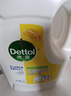 滴露（Dettol）衣物除菌液 消毒液 柠檬3L 99.9%杀菌除螨内衣儿童衣物可配洗衣液 实拍图