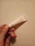 彩棠（TIMAGE）妆前乳隔离润色版 5g 实拍图