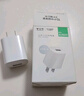 公牛（BULL）GNV-AUC101 5V-2AUSB充电器/手机充电器/适配器苹果/安卓/平板USB充电小插头 实拍图
