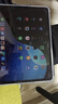 苹果 Apple iPad Pro系列 11/10.5英寸16-22款二手平板电脑 95新18款Pro-256G 11寸 wifi版本 实拍图
