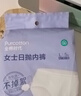 全棉时代一次性内裤女纯棉孕妇产妇月子便携免洗不掉絮灭菌高腰XL码5条 实拍图