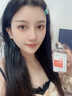 瑜然美马来西亚烟酰胺甘油脸部滋润护肤补水保湿爽肤水乳液提亮肤色女 烟酰胺甘油3瓶【增效款】 140ml/瓶 实拍图
