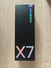 有道词典笔X7 英语点读笔小学初中高中同步全科扫描学习笔电子词典翻译笔单词笔点读学习机 实拍图