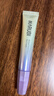 丸美小紫弹眼霜1.0 视黄醇A醇紧致抗皱眼霜20g 护肤化妆品保湿焕亮 实拍图