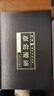 全6册资治通书籍鉴原著白话版文白对照白对照文言中华书局柏杨资质通鉴青少年史记二十四史历史类畅销书籍 实拍图