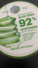 自然乐园（Nature Republic）芦荟胶晒后修复补水保湿身体乳液面霜男士贴贴霜芦荟膏凝胶300ml 实拍图
