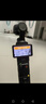 大疆（DJI）Osmo Pocket 3口袋相机 手持vlog 防抖云台 直播便携摄像机 标准套装【内存卡可下方选择】 标配 【无内存卡，内存卡下方选择】 实拍图