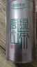 乐品乐茶高山绿茶黄山云雾特级2025新茶茶叶明前浓香型春茶散装自己喝500g 实拍图