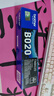 兄弟（brother）TN-B020粉盒适用7530DN、7500D、7520DW、7535DW、7720DN、7700D TN-B020粉盒 1支装 实拍图