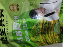 粮全其美鲜椒贡菜酱香饼500g/5片装+50g/5包专用酱半成品夜宵营养速食早餐 实拍图