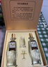 五粮液股份 尖庄荣光 浓香型白酒 52度500ml*2瓶 酒具礼盒装 实拍图