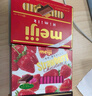 明治草莓巧克力盒装26片119.6g(代可可脂) 日本进口休闲零食生日礼物 实拍图