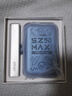 上赞 SZ50  5G随身wifi免插卡移动无线wifi无线上网卡路由器10000mAh充电宝双频wifi流量 实拍图