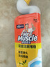威猛先生（Mr Muscle）洁厕灵 750g*2瓶 柠檬草香 洁厕剂洁厕液马桶清洁湿厕纸搭档 实拍图