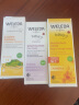 维蕾德（WELEDA）儿童面霜婴儿保湿霜宝宝身体润肤乳擦脸霜擦脸油敏感肌夏季 白锦葵面霜+金盏花护臀膏 实拍图