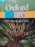 2021版牛津词典 牛津词源词典 Oxford dictionary of word origins 英文原版 进口图书 学习工具书字词典 实拍图