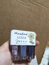 Maxfine三瓶装水性指甲油免烤快干持久可撕拉显白亮油护甲油平价 V19紫川落星河 实拍图