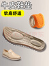 奥康（Aokang）牛皮鞋垫真皮柔软皮鞋男鞋垫运动鞋高弹海绵军训久站不累减震透气 实拍图
