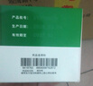 999三九感冒清热颗粒 12g*18袋 疏风散寒 解表清热 风寒感冒 头痛 发热 咽干 恶寒身痛 鼻流清涕 实拍图
