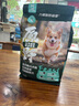 力狼冻干五拼鸭肉梨狗粮小型犬中大型幼犬成犬柯基狗粮 【超值囤货】五拼狗粮20kg40斤 实拍图