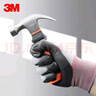 3M劳保手套工地胶皮耐磨浸胶防滑防护维修手套 灰色XL 实拍图