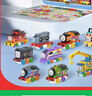托马斯&朋友 （THOMAS&FRIENDS）元旦新年礼物托马斯小火车男孩玩具-多多岛生日小火车礼盒HTN35 实拍图