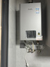 林内（Rinnai）【小蛮腰Pro plus】13升极光灰燃气热水器【家电国家补贴15%】 超能恒温芯 13GD33（JSQ26-GD33） 实拍图