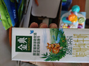 伊利金典 双限定娟姗纯牛奶锡林郭勒牧场整箱250ml*12盒 礼盒装 实拍图