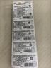 松下（Panasonic）CR2032进口纽扣电池3V适用汽车钥匙遥控器手表电脑主板电子秤小米盒子CR2032 五粒 实拍图