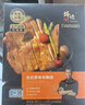 锋味派 无抗原味鸡排 鸡胸肉净重1600g/16片低脂高蛋白儿童早餐无添加 实拍图