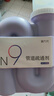 平安大通 下水道管道疏通剂溶解通粉非神器第九代600g 实拍图