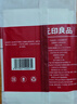 无印良品一次性床品四件套旅行用品必备一次性床单床上用品双人款-郁金香 实拍图