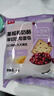 桃李蔓越莓奶酪味厚切吐司早餐手撕面包西式糕点心办公室零食整箱600g 实拍图